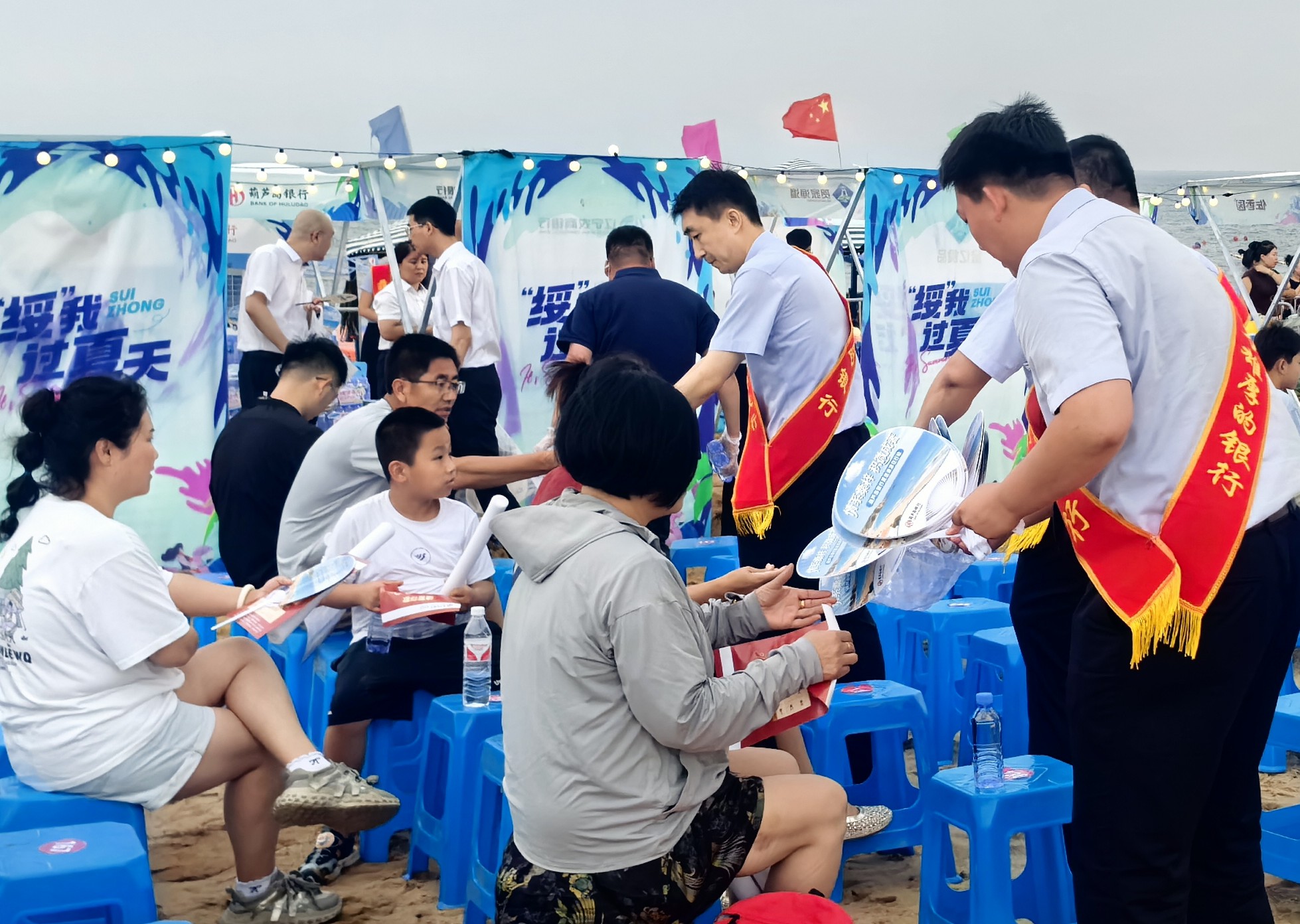 图片2